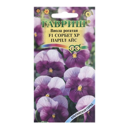 Viola seeds "Sorbet XP Parl Ice", F1, 4 pcs.