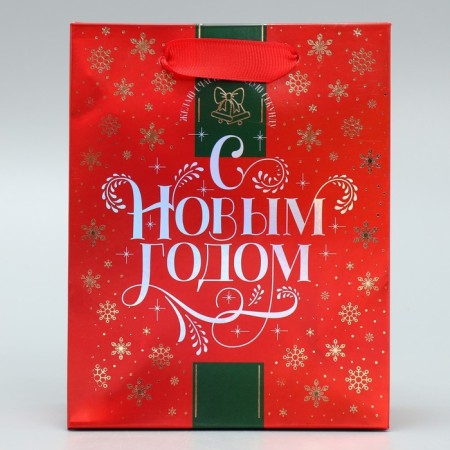 Laminated vertical package “Happy New Year!”, S 12 x 15 x 5.5 cm, New Year-1
