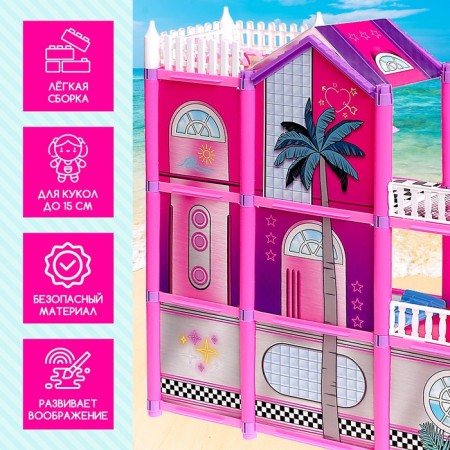 Puppet house "Bright Dream", with accessories-4