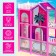Puppet house "Bright Dream", with accessories