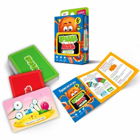 Card game "True, Clean. Animals ", 60 cards-1