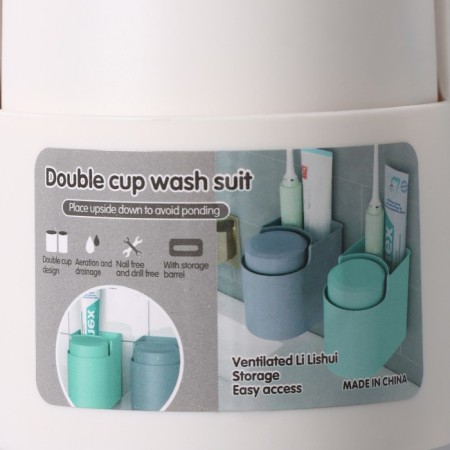 Stand for bathrooms and kitchen accessories, 11 × 8 × 9.5 cm, white color-2