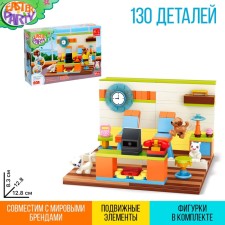 Constructor Spring 