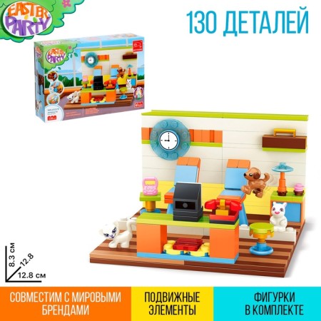 Constructor Spring "Cafe and Beast", 130 parts