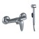 Hygienic shower Lemark Pramen LM3318C