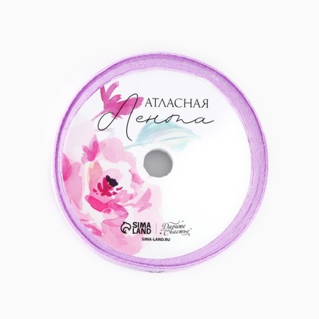 Satin tape "Butterflies", lilac, 2 cm x 5 m-2