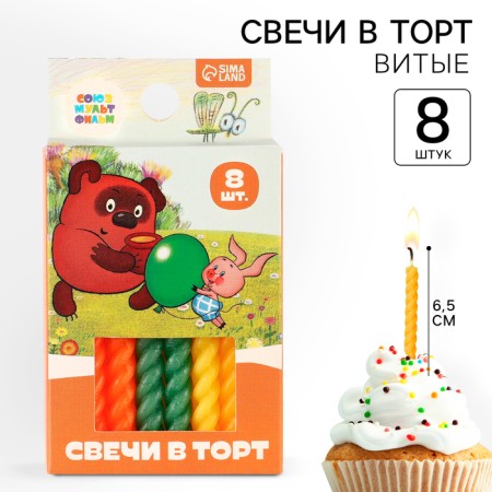 Set of candles for the Winnie-Puh cake, 8 pieces, Soyuzmultfilm-1
