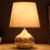 Pattio table lamp E14 40W white gold 20x20x29cm