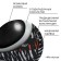 Volleyball ball Onlytop Tiger, PVC, machine stitching, 18 panels, p. 2