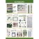 A set of scrapbooking paper with foil "for fishing", 12 sheets, 30.5 × 30.5 cm