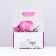 Gift package "Beautiful flower", purple, 18 x 22.3 x 10 cm