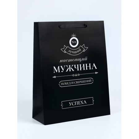 Package Gift Laminated Vertical "Victory and Beauty", L 31 × 40 × 12 cm-1