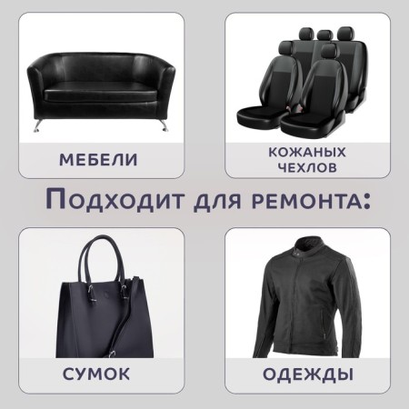 Artificial leather, 20 × 30 cm, 0.5 mm, 3 pcs, beige color-3