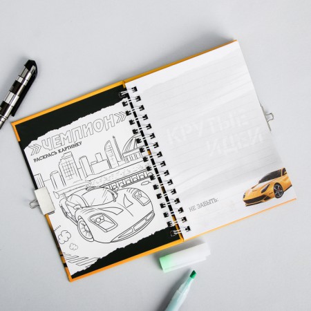 Notebook on the lock “For cool ideas” A6, 50 sheets.-1