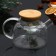 Teapot "Happy New Year!", 600 ml