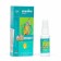 Sunbing throat spray, 35 ml