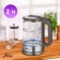 Electric ketter KitFort KT-6664, glass, 1.7 l, 2200 watts, gray