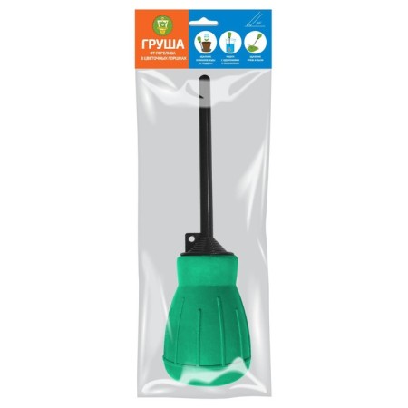 Car police for indoor plants, from overflow, rubber-1