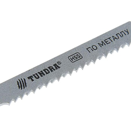 Files for tundra jigsaw, HSS, metal, 5 pcs. 50/75 x 2 mm, t118b-2