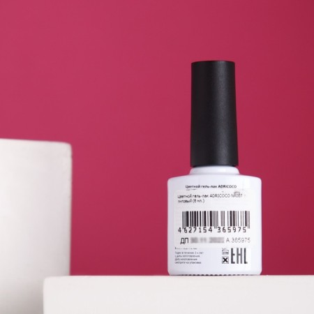 Color gel polish Adricoco No. 007 lilac, 8 ml-1