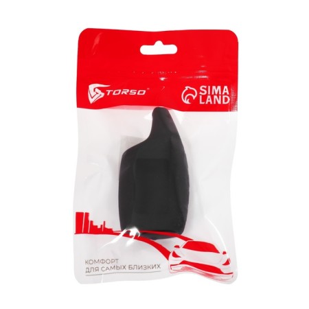 Scher-Khan Baltic Covereign Model Magicar 7, 8, 9.10, 11, Silicone, Black-3
