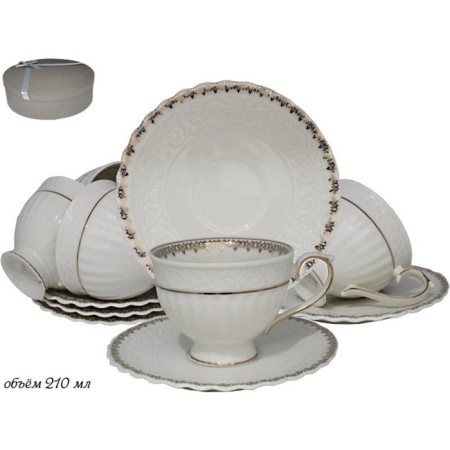 Tea set of Lenardi, 12 items