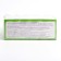 Japanese Fujima fertilizer for all types of plants, green, 35 ml, 10 pcs