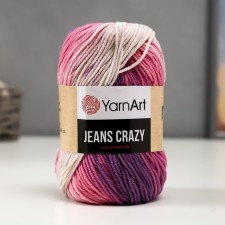 Yarn 