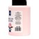 Liquid for removing varnish "Pure power. Super effect ", with pomp, 200 ml
