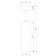 Lamp ceiling Elektrostandard, Diffe LED 8 W, 39x39x197 mm, IP20, white color