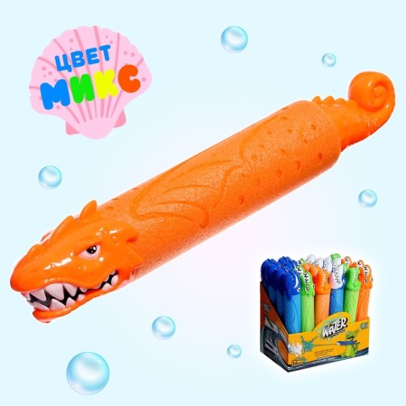 Water gun "Zubastik", 32 cm., Mix color-8