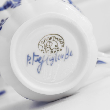 Mug "Valerian", H10cm v0.25l, Aut. Remizov in, gzhel-3