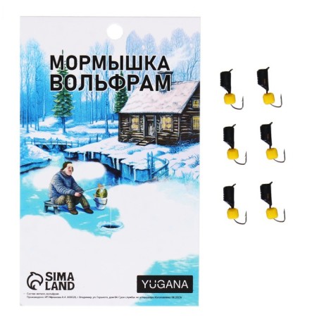 Mormyshka column black, white stripes + cube granny cheese, weight 1.7 g