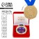 Jubilee medal in the velvet box “Happy 60 years”, D = 6.5 cm.