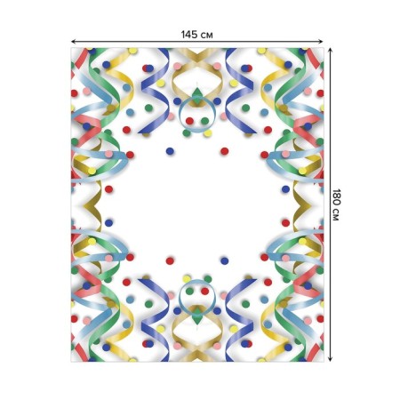The tablecloth on the table is “simple and beautiful”, rectangular, Saten, size 145x180 cm-1