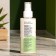 Body milk with shimmer "Eucalypt and Aloe-Vera" 150 ml with a dispenser