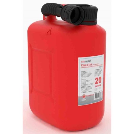 Canister for fuel and lubricants Autostandart, 20 l, plastic-1