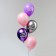 Shar Latex 12 "Happy Birthday.", Pastel, 50 pcs.