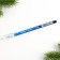 PET PRIENS-STIRIS WITH A cap “Miracles around you”, gel, 0.5 mm, blue pasta
