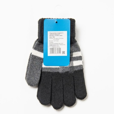 Baby gloves, black color, size 18-3