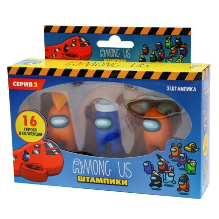 Set of stamps YUME AMONG US, 3 pcs-1