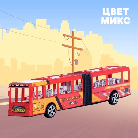 Bus inertial "City", Mix Colors-3
