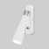 Interior backlight Elektrostandard, Horn GU10 199X54X150 mm, IP20, white color