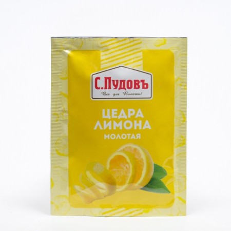 Lemon Zest, S. Pudov, 10 g
