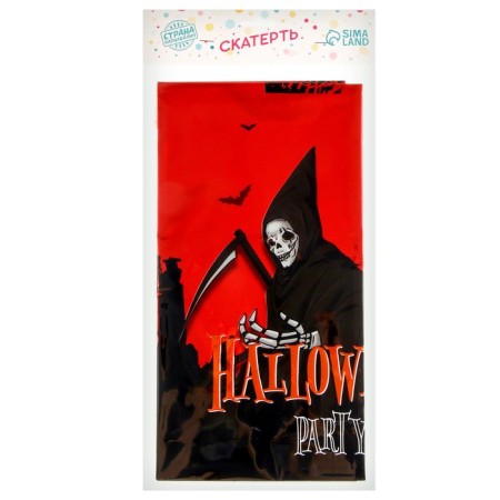 Halloween tablecloth, 137 × 183 cm-4