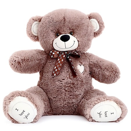 Soft toy "Bear Felix", 70 cm, mix-3