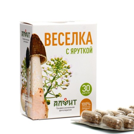 A concentrate on plant raw materials fun with a fierce, 30 capsules of 500 mg.