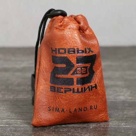 Стопки, набор «Новых вершин», 3 шт-2