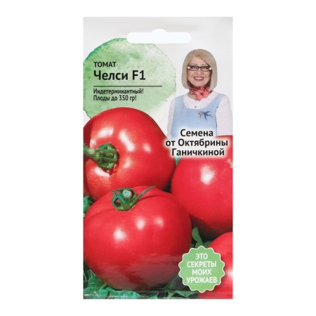 Seed Tomat "Chelsea", 5 pcs
