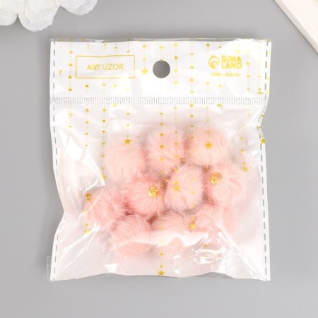 Decor for creativity Artificial fur "ball" Direct pink set 10 pcs, D = 2 cm-3